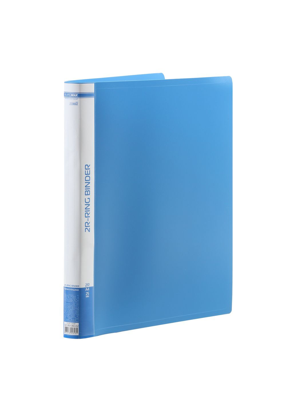 Папка пластиковая А4 с 2мя кольцами 25мм, BM.3161-99 (4823078953094) Синий Jobmax (304995834)