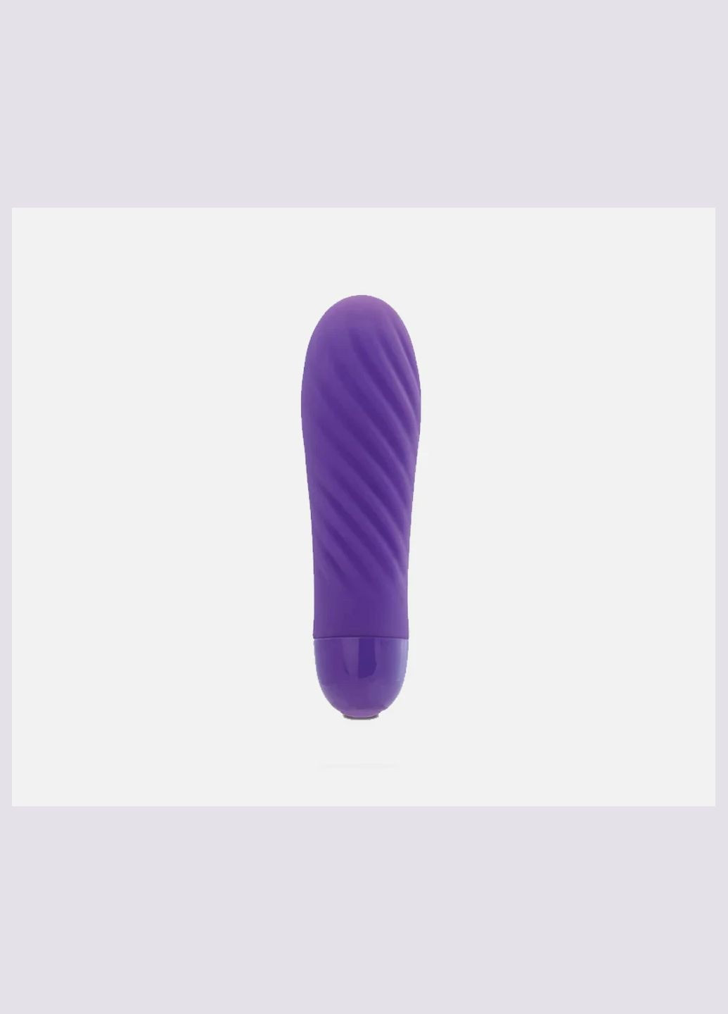 Вибратор Shiver шарообразный вибратор с ребристой поверхностью SKYN (316090324)