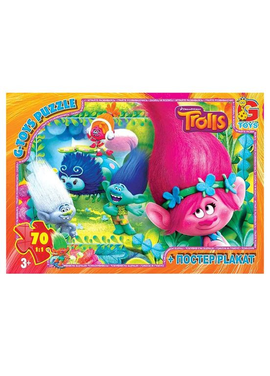 Пазли дитячі "Тролі" TR0078, 70 елементів G-Toys (304411164)