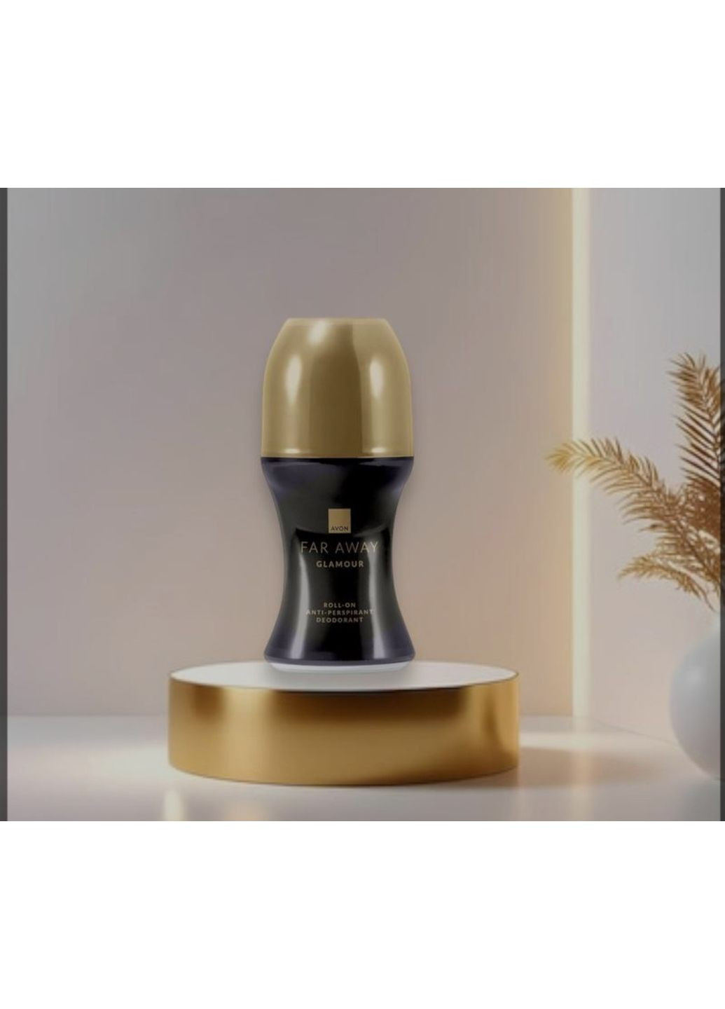 Кульковий дезодорант-антиперспірант Far Away Glamour Avon (365437205)