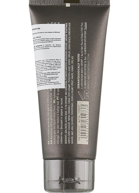 Увлажняющий стайлинг-гель для волос Homme Styling Gel 100ml (788129-85154) La Biosthetique (368660102)