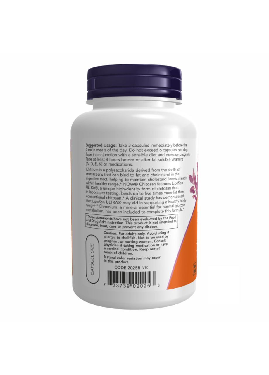 Chitosan - 120caps Now Foods (369398039)