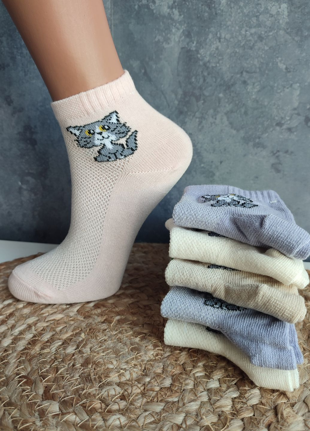 Носки детские в сетку хлопок 6 пар DL 707/6 Lomani (338434852)