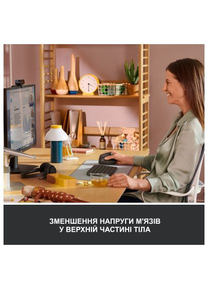 Мышка Lift Vertical Ergonomic Wireless/Bluetooth Graphite (910-006473) Logitech Lift Vertical Ergonomic Wireless/Bluetooth Graphit (366647092)
