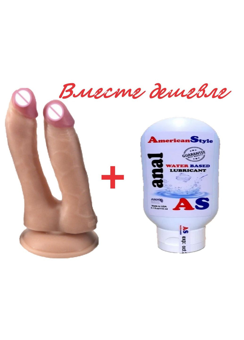 Фалоїмітатор на присоску реалістичний подвійний анальний, вагінальний з анальним лубрикантом без запаху No Brand (340914679)