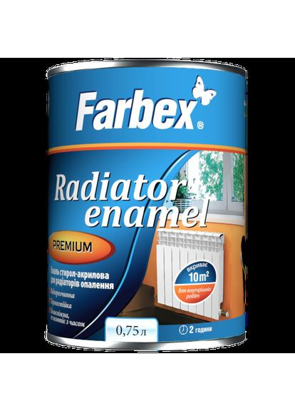 Эмаль акриловая для радиаторов отопления ТМ 0,75 л. Farbex (361151268)