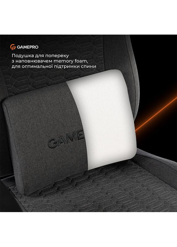 Кресло GC760DG Dark Grey Fabric GAMEPRO (364872966)