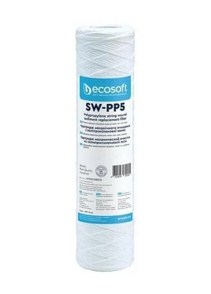 Картридж SW-PP5, 2.5"x10", 5 мкм, для механической очистки воды из полипропиленовой нити (CPN25105ECO) CPN25105ECO Ecosoft (395345809)