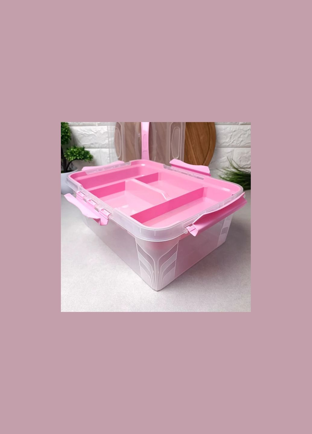 Контейнер универсальный со съемной полкой 10л 27.3*37.2*13.8см (школьный А4) PB-638 Stenson (322904305)