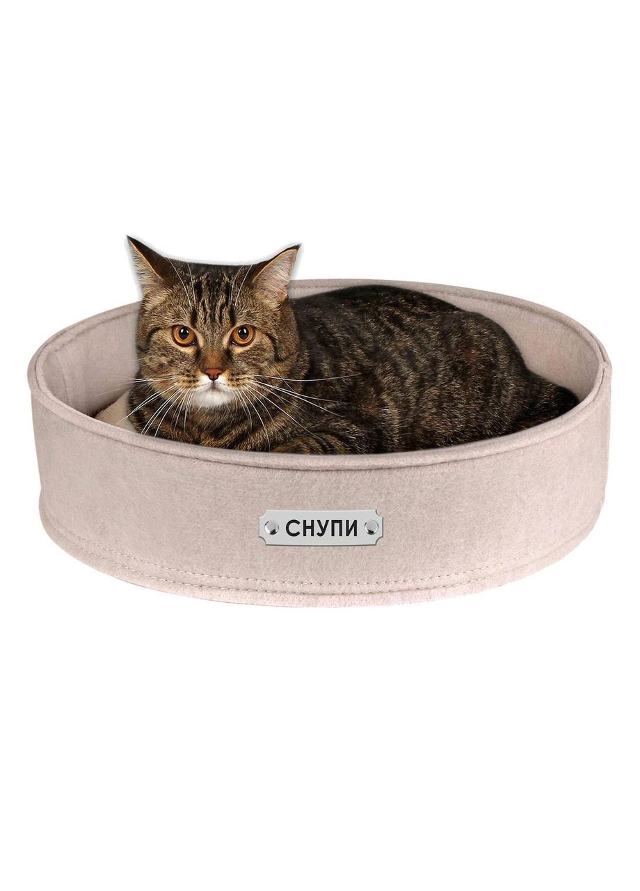 Лежак для животных Круглый Barksi (370549552)