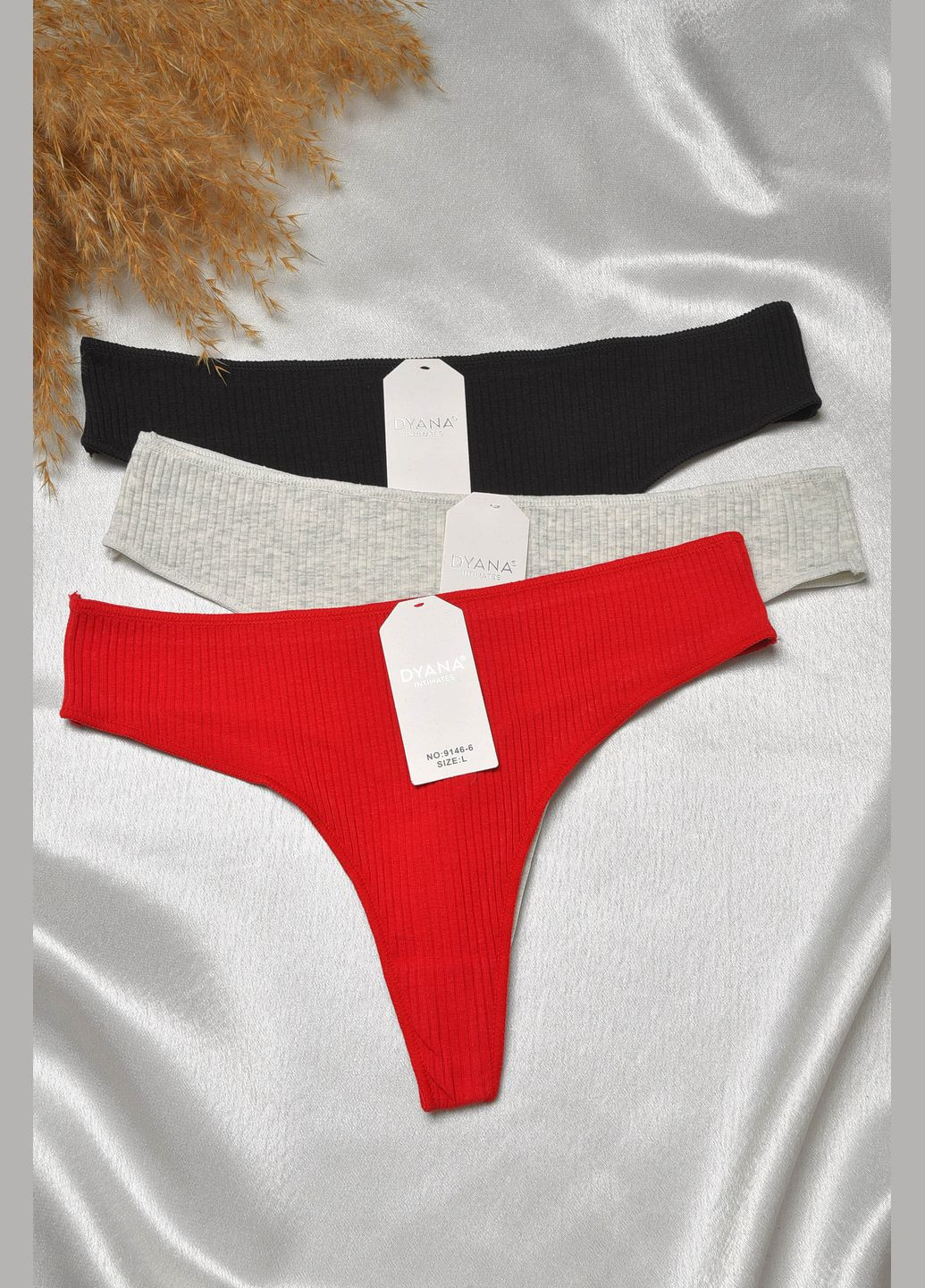 Набор стринг женских 3 штуки Let's Shop (303261099)