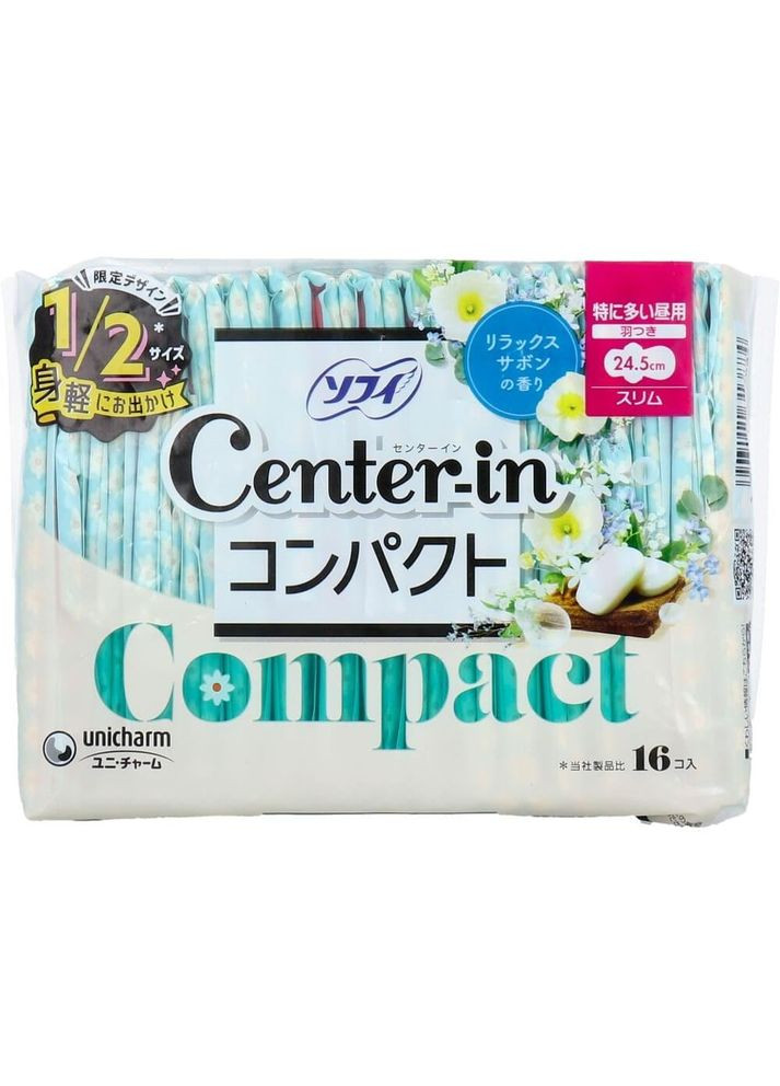 Center-In Compact 1/2 Day Use гігієнічні прокладки (аромат мила) 24.5 см, 16 шт Unicharm (315774026)