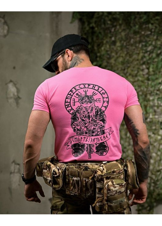 Тактична чоловіча футболка Руни рожева No Brand (358203734)