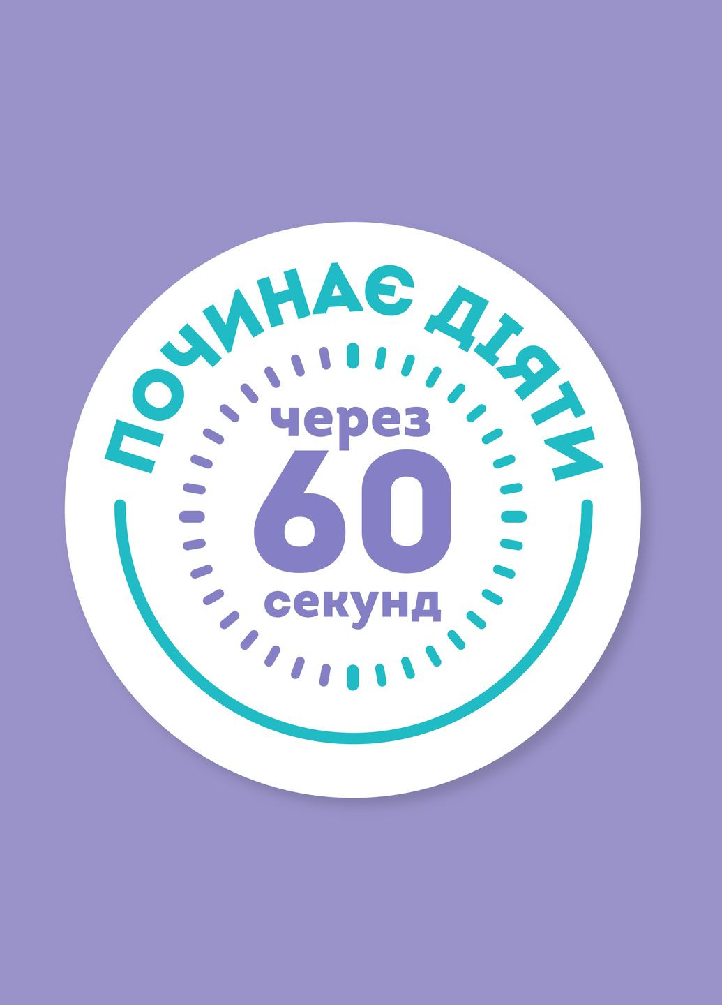 Маска для волос Extra Strength Coconut Miracle Oil Hair Mask, 300 мл OGX (328401632)