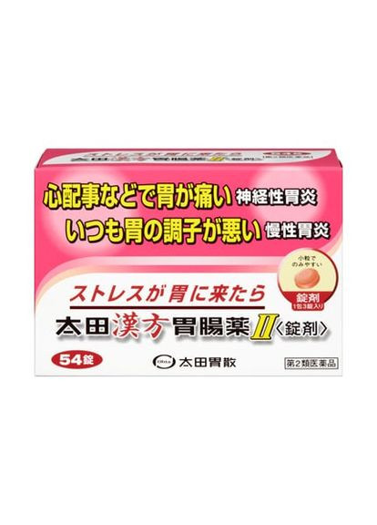 Рослинний комплекс для комфортного травлення Ohta Ohta's Isan (371341636)