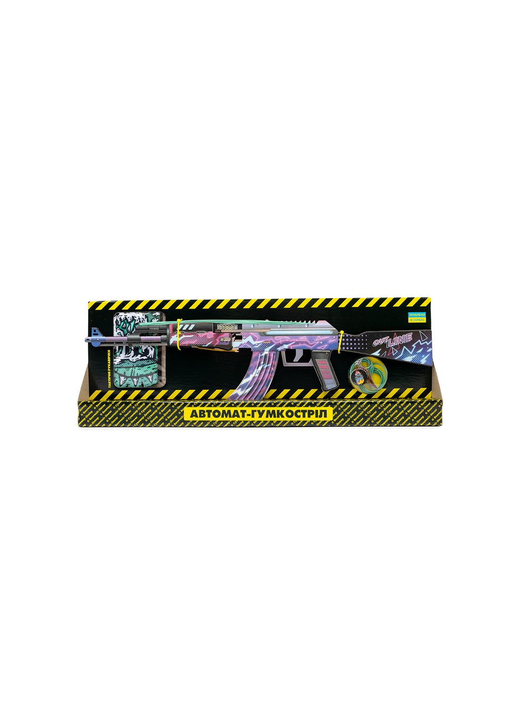 Ігровий Набір Гумкостріл АВТОМАТ колір різнокольоровий ЦБ-00247777 Сувенір-Декор (285781071)