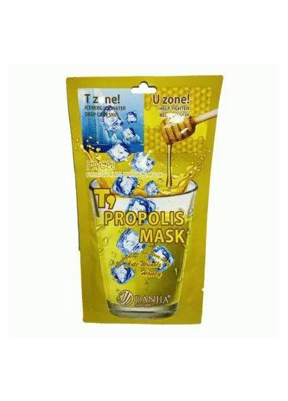 Маска для обличчя з прополісом від Danjia Plus-plus (354799390)