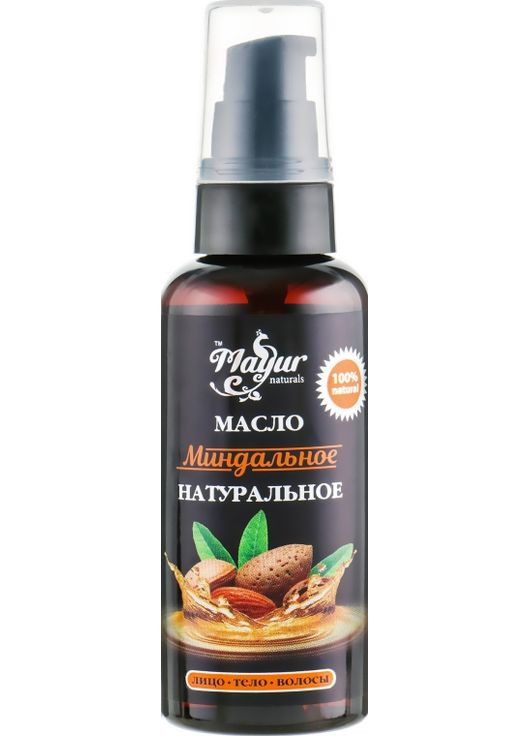 Олія мигдальна натуральна 50ml (552649-19240) Mayur (368648846)