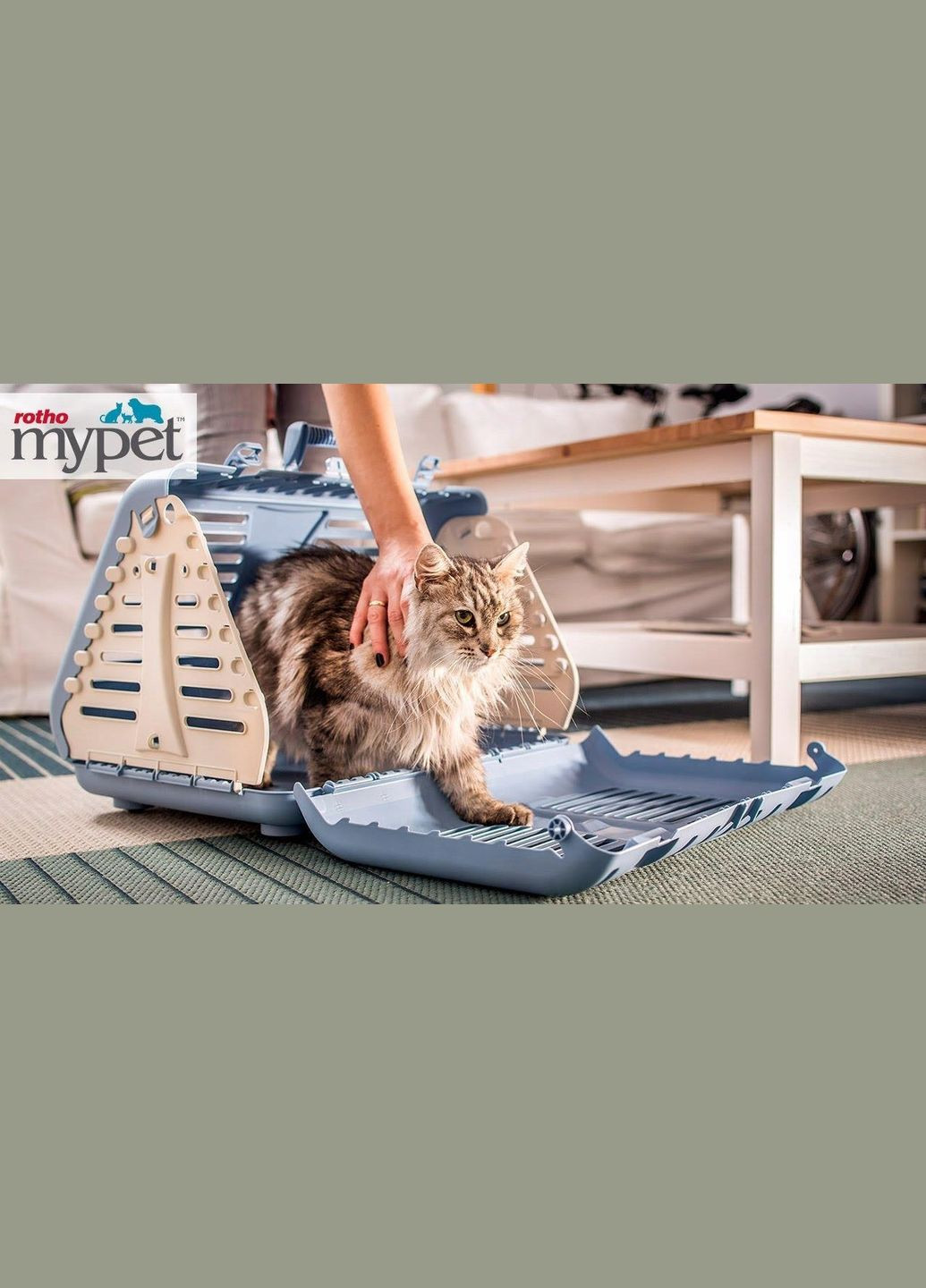 Складная переноска для домашних животных Toby (40008) Rotho (334005212)