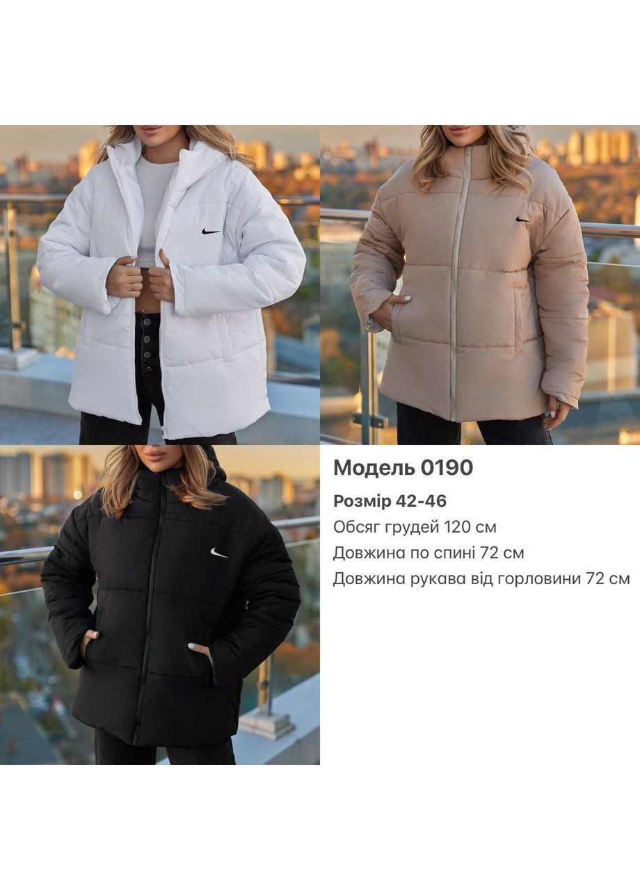 Сіра стильна зимова куртка Fashion