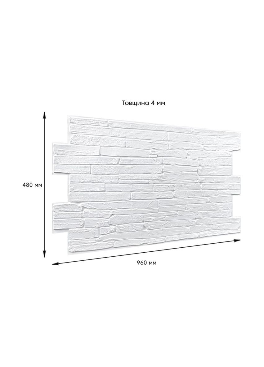 Декоративна ПВХ панель 960*480*4мм SW-00001840 No Brand (328578303)