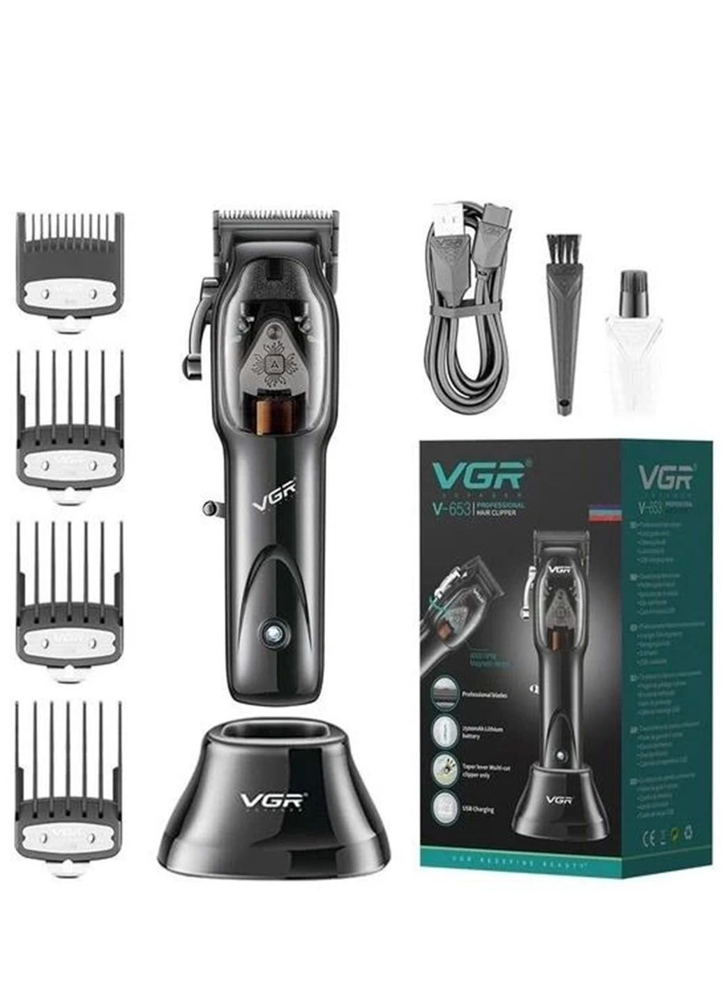 Професійна машинка для стрижки волосся набір для стрижки універсальний з підставкою та змінними насадками VGR v-653 (279624768)