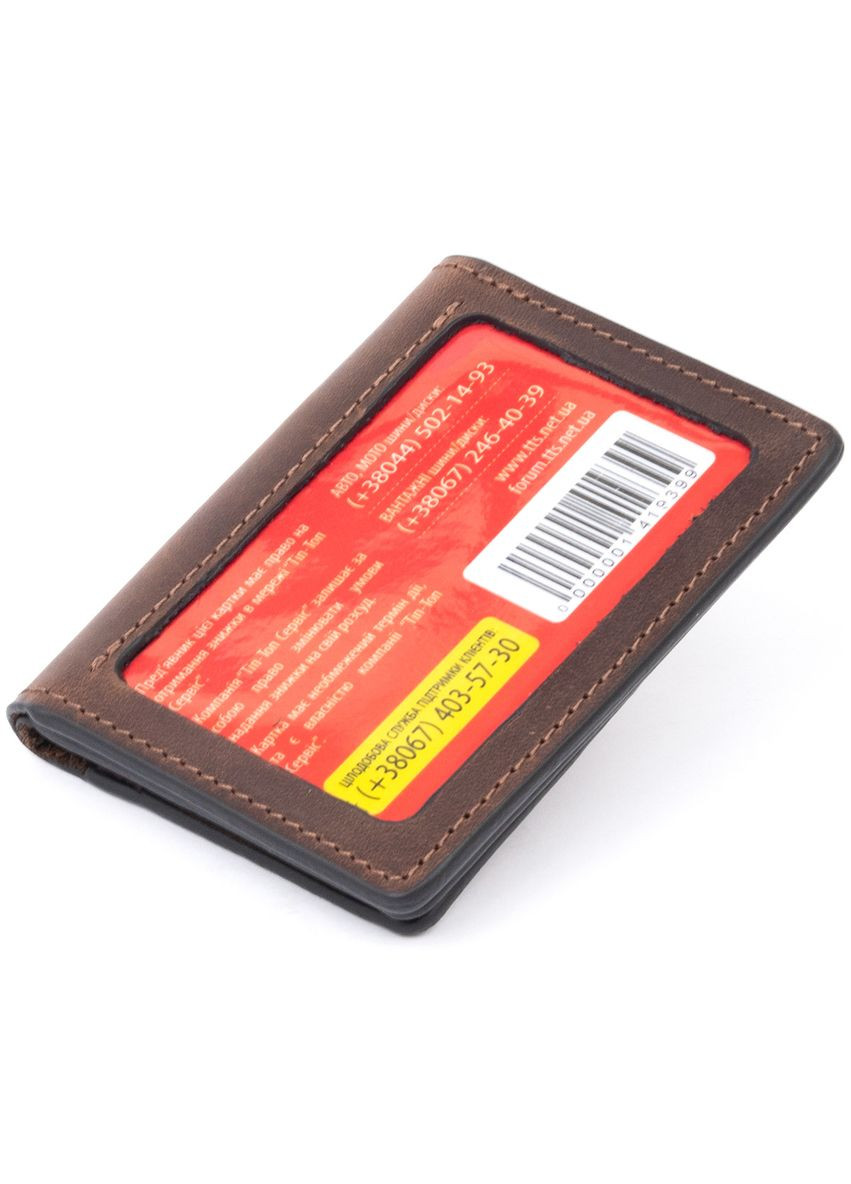 Візитниця з обкладинкою для ID-паспорта з натуральної шкіри 11292 Коричнева Grande Pelle (298569229)