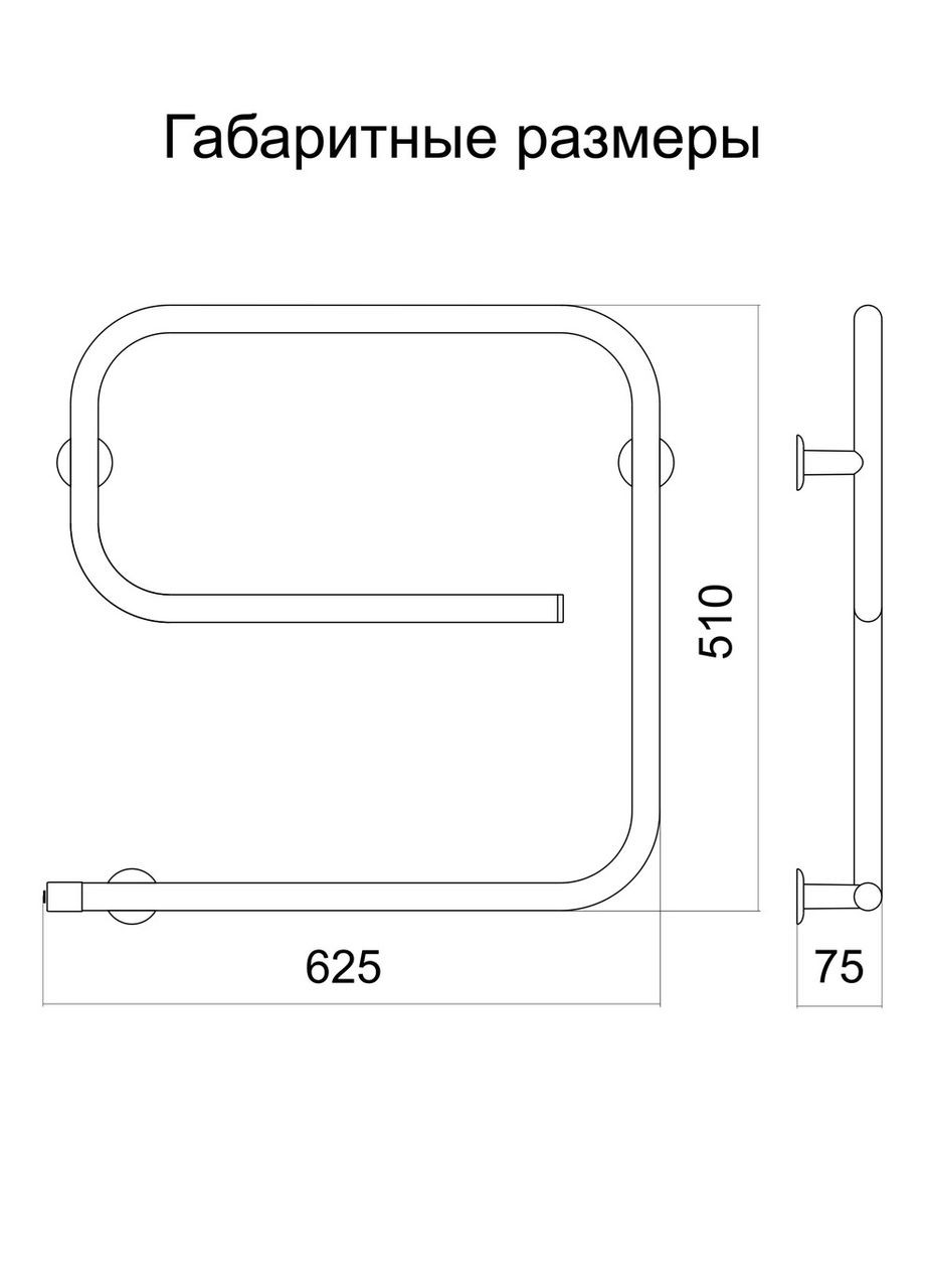 Сушарка для рушників ТЕПЛИЙ СВІТ Змійка Его біла правобічна з кнопковим перемикачем Теплий світ (317937478)
