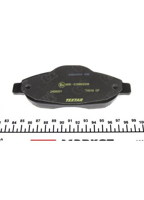 Колодки гальмівні (передні) Peugeot 308/CC/SW/3008 07- (Bosch) Q+ 2466001 UA63 Textar (342409899)