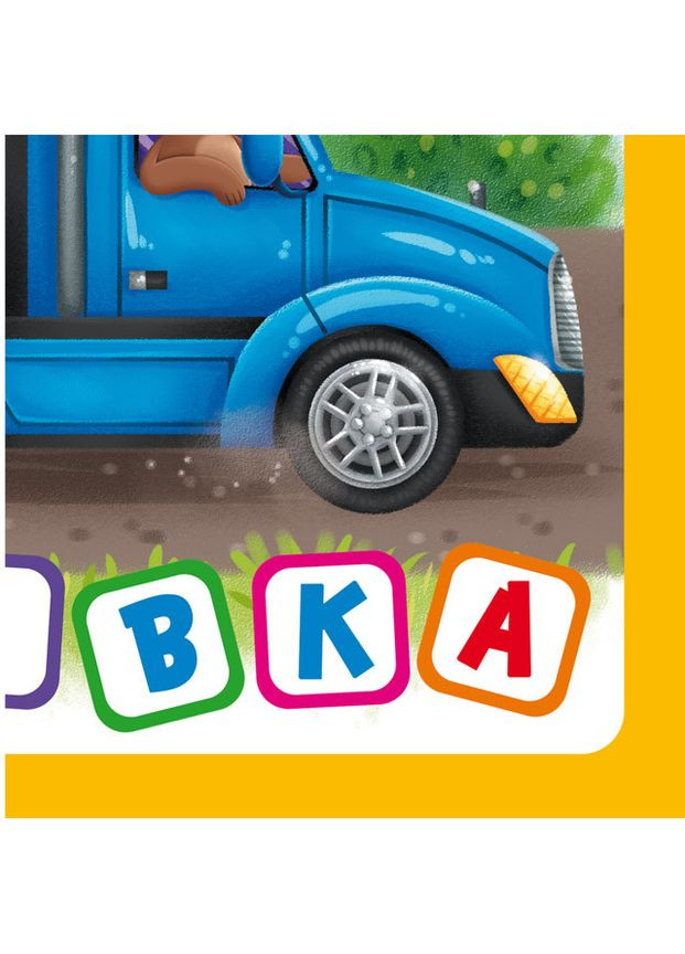 Розумні картки Техніка. 30 карт Кристал Бук (316083455)