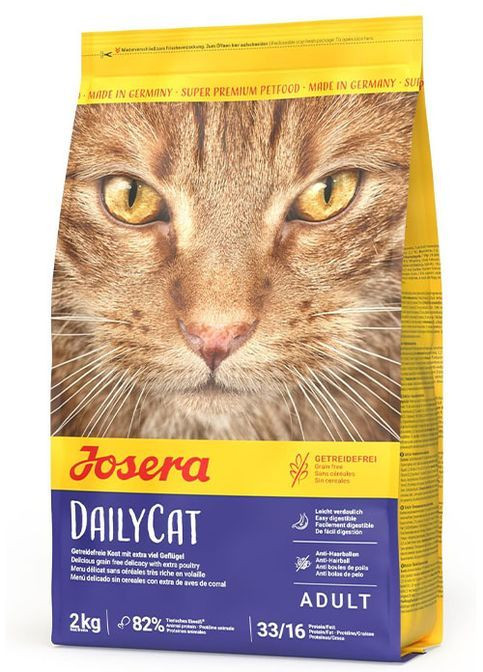 Сухой корм для котов DailyCat 2 кг Josera (369929572)
