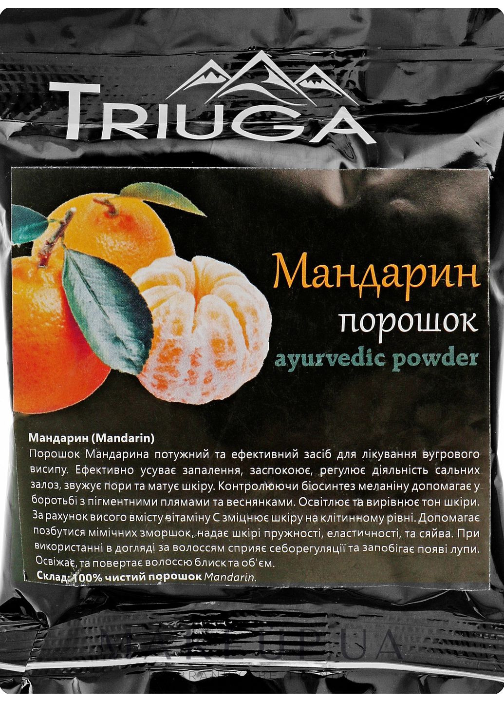 Порошок аюрведичний універсальний "Мандарин" 50g (891747-31955518) Triuga (368637819)
