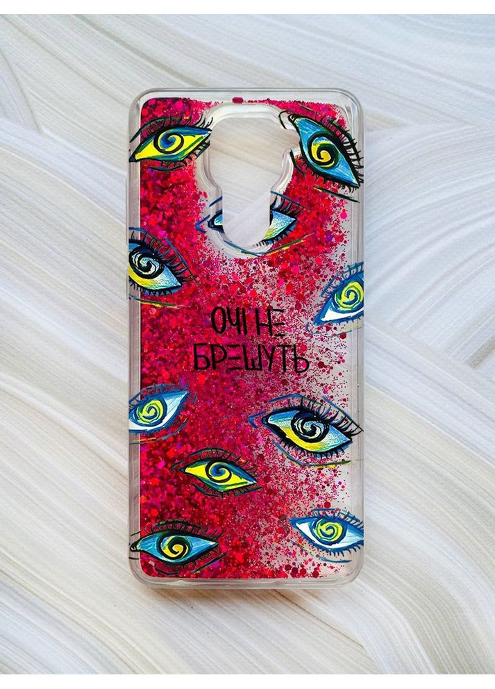 Чехол с плавающими блестками на Xiaomi Redmi Note 9/10X:: Глаза (принт 358) Creative (360687544)