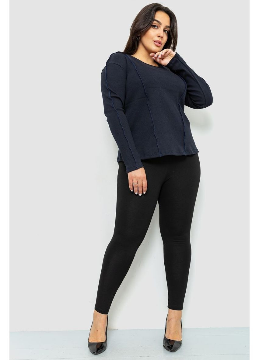 Темно-синій жіночий лонгслів в рубчик, колір темно-синій, 102r325-1 Ager (311590219)