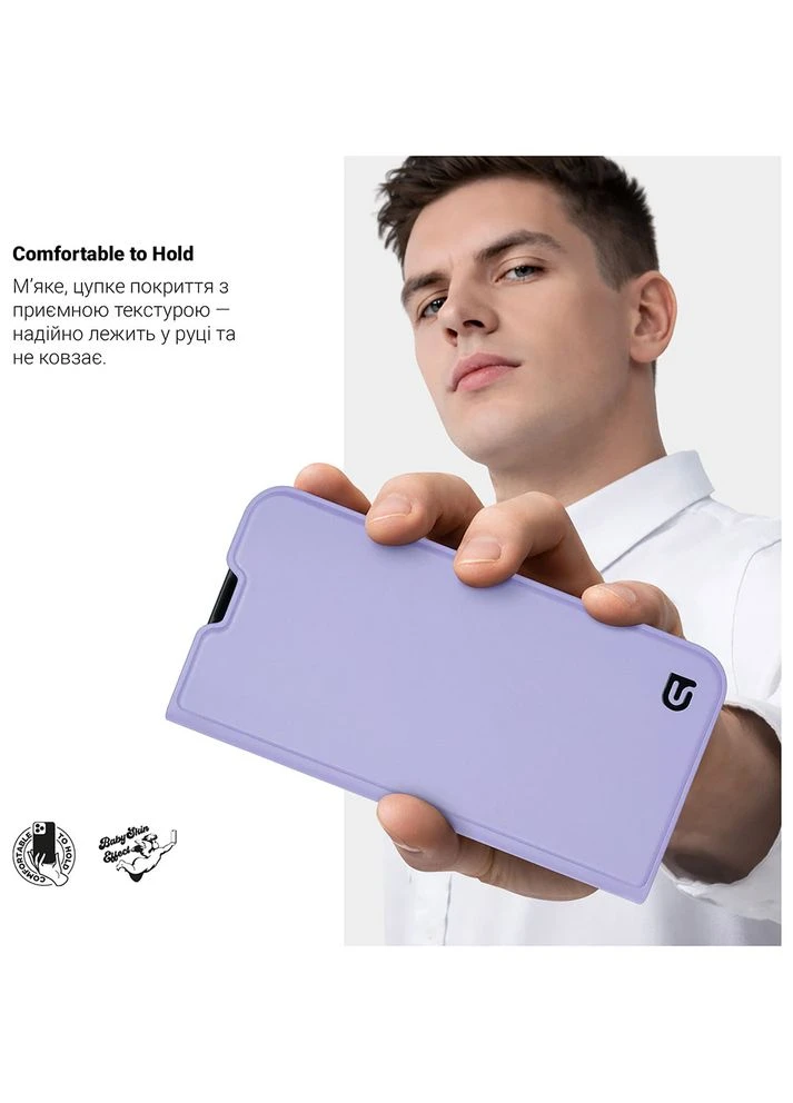 Чехол OneFold Case для ZTE Nubia Music Lavender (ARM79029) ArmorStandart (323132218)