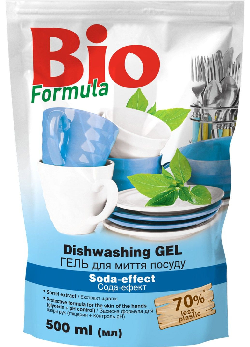 Гель для мытья посуды сода эффект 500 мл Bio Formula (283017483)