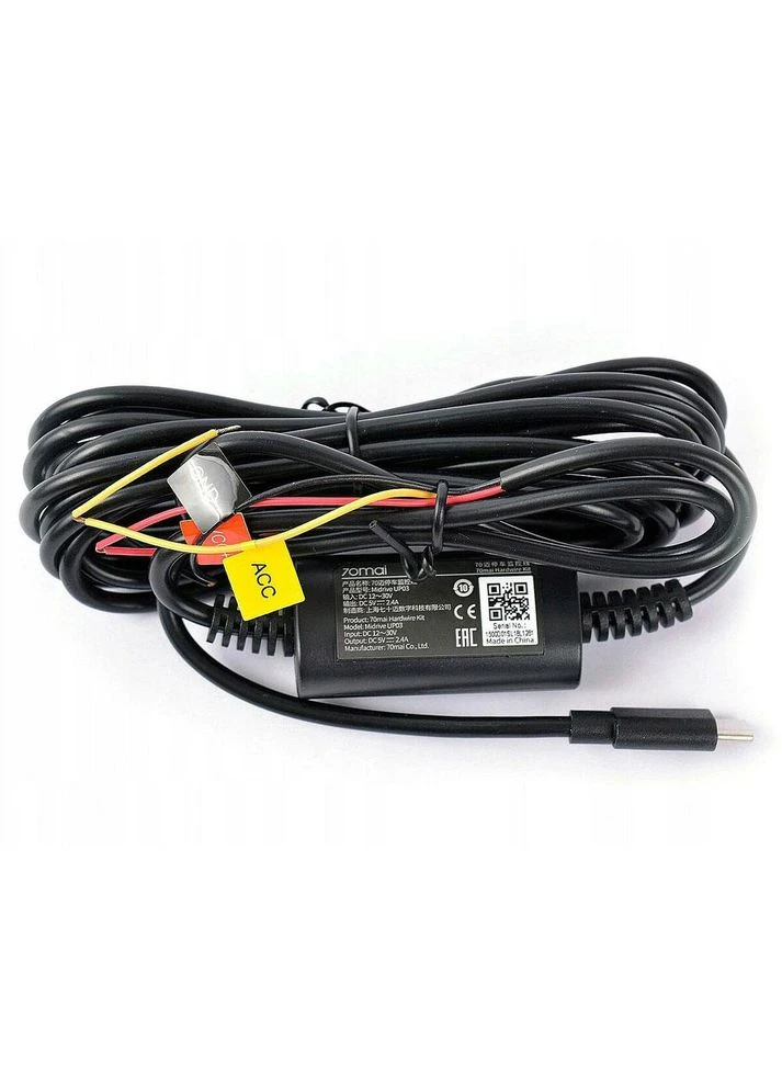 Кабель режиму паркування Xiaomi Hardware Kit Type-C (Midrive UP03) 70Mai (382808489)