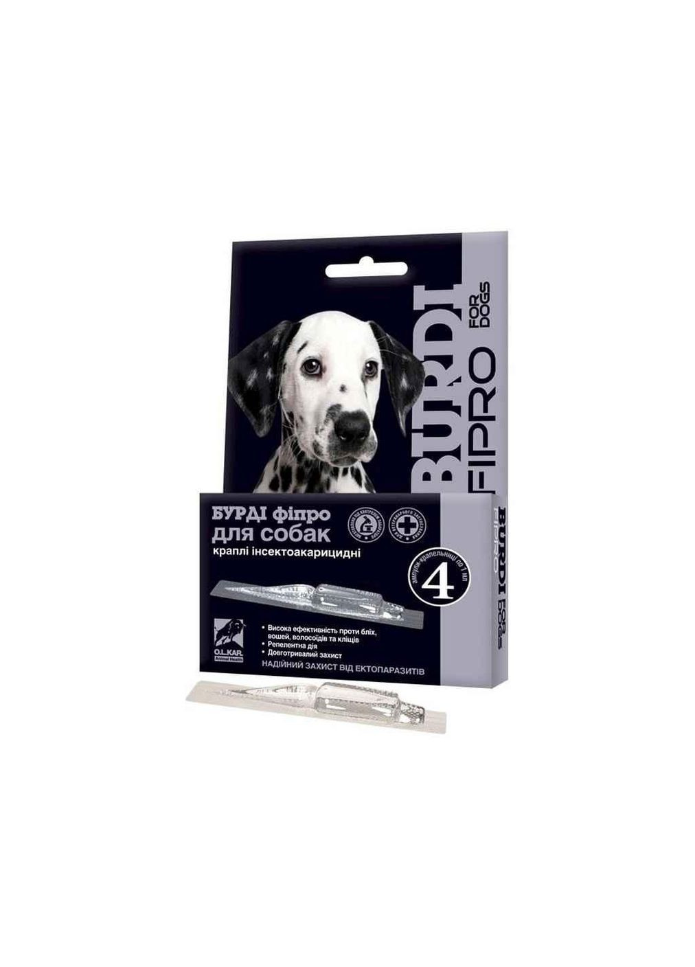 Капли Бурди фипро (с фипронилом) для собак инсектоакарицидные №4 ТМ O.L.KAR (342759715)