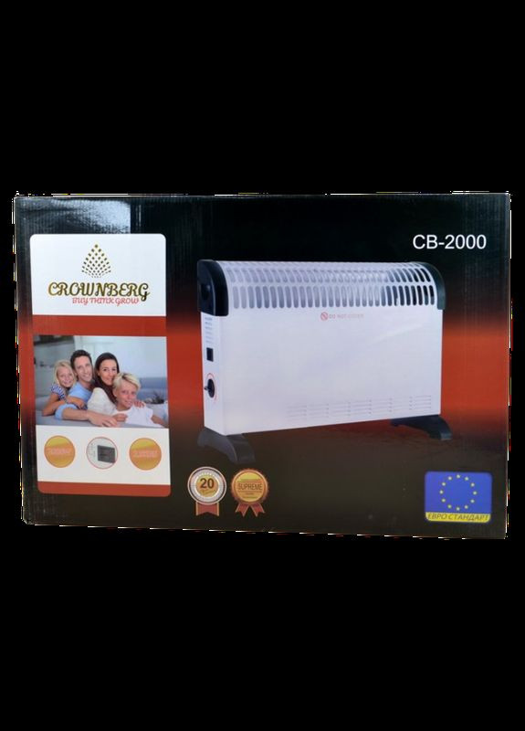 Обогреватель конвекторный CB-2000 электрический конвектор Crownberg (297331229)