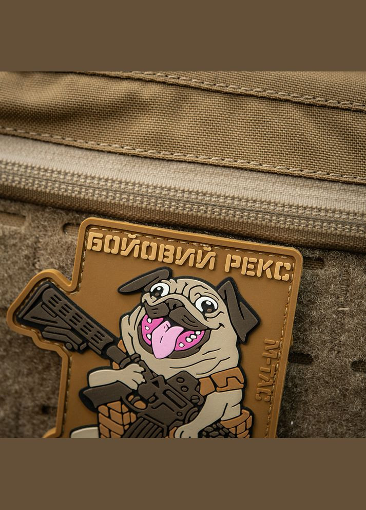 Нашивка Боевой Рекс (PVC) M-TAC (315047201)