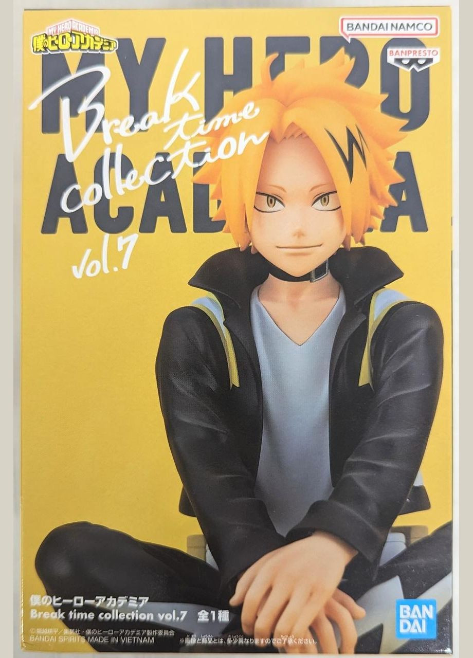 Фигурка Bandai Spirits Дэнки Каминары Моя Геройская Академия My Hero Academy Denki Kaminari 16 см B MHA DK Banpresto (317258164)