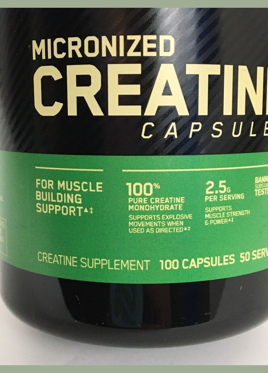 Мікронізований креатин 2,5 гр (100 капсул) Optimum Nutrition (278773933)