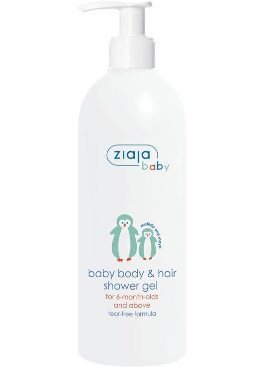 Гель гіпоалергенний для тіла і волосся Hypoallergenic gel for body and hair For Kids 400ml (160683-31016782) Ziaja (368614886)