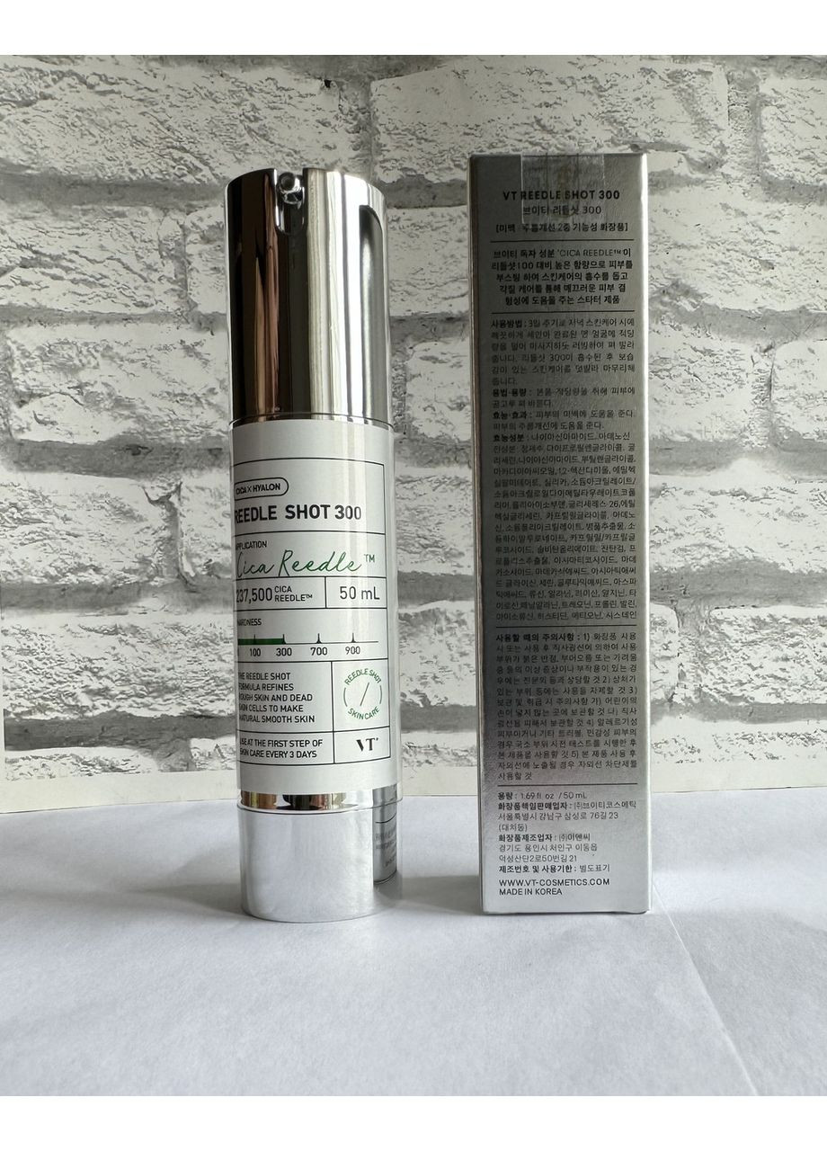 Сироватка бустер для обличчя з мікроголками Cosmetics Reedle Shot 300, 50 мл VT Cosmetics (369569534)