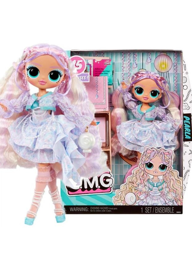 Ігровий набір з лялькою Перла Модна 510390 25 см No Brand (369719828)