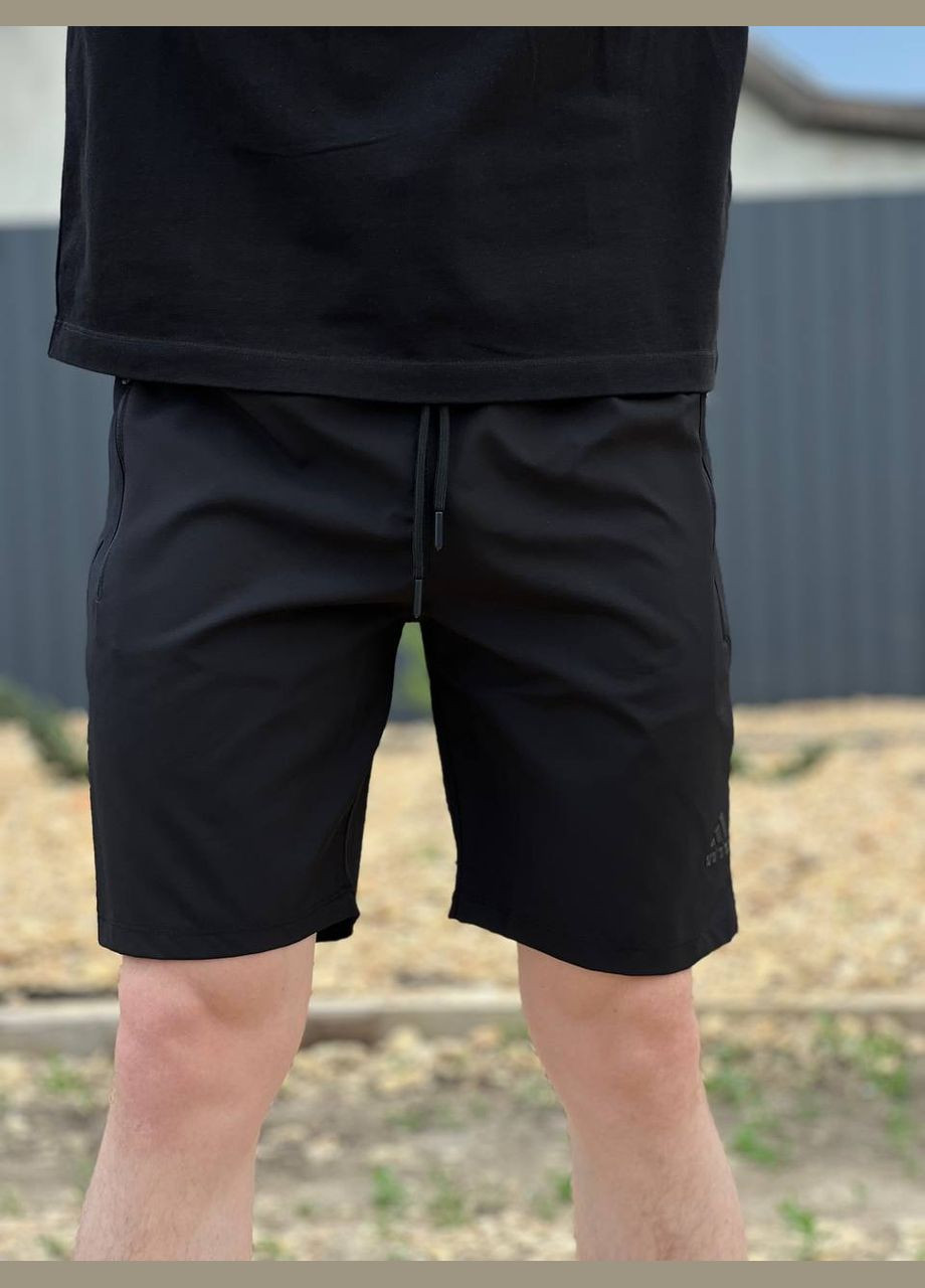 Чоловічі шорти Україна (329854389)