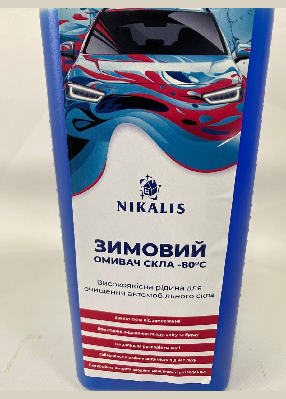 "Омыватель стекла - зима"/Стеклоомыватель 1л (-80 °С концентрат) ТМ Nikalis Чарівниця (335053796)