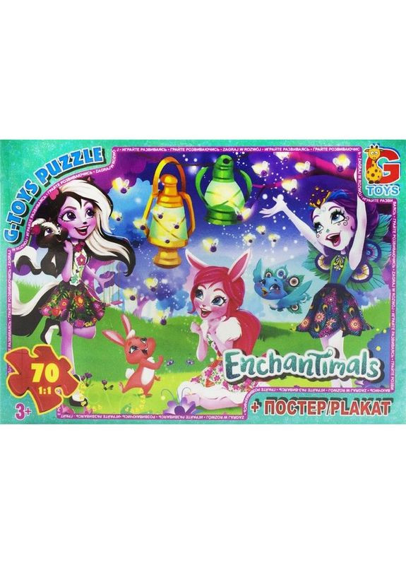 Дитячий пазл класичний "Enchantimals" EA203 постер 70 елементів G-Toys (323482158)