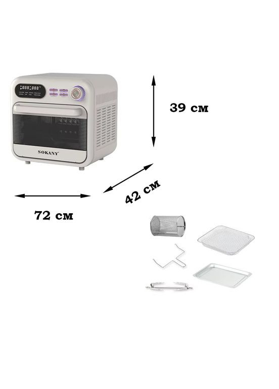 Аэрофритюрница для жарки без масла с функцией духовки аэрогриль мультипечь электропечь 18 л духовка с таймером (FS341) Sokany (361385247)