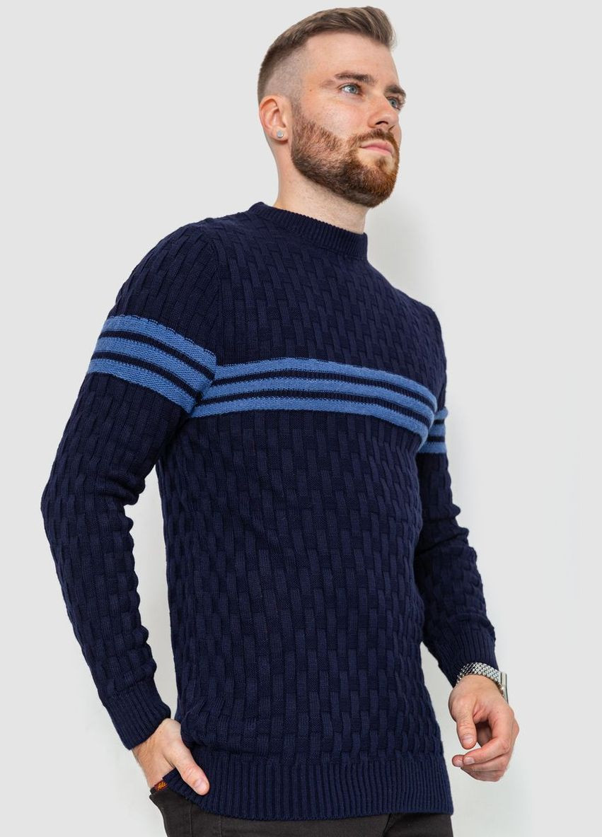 Темно-синий демисезонный свитер мужской, цвет черный, Ager